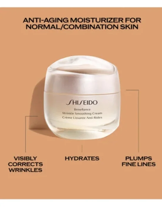 Shiseido Benefiance Wrinkle Smoothing Cream with Bonus Serum Sample, 15ml, NIB - Picture 7 of 10